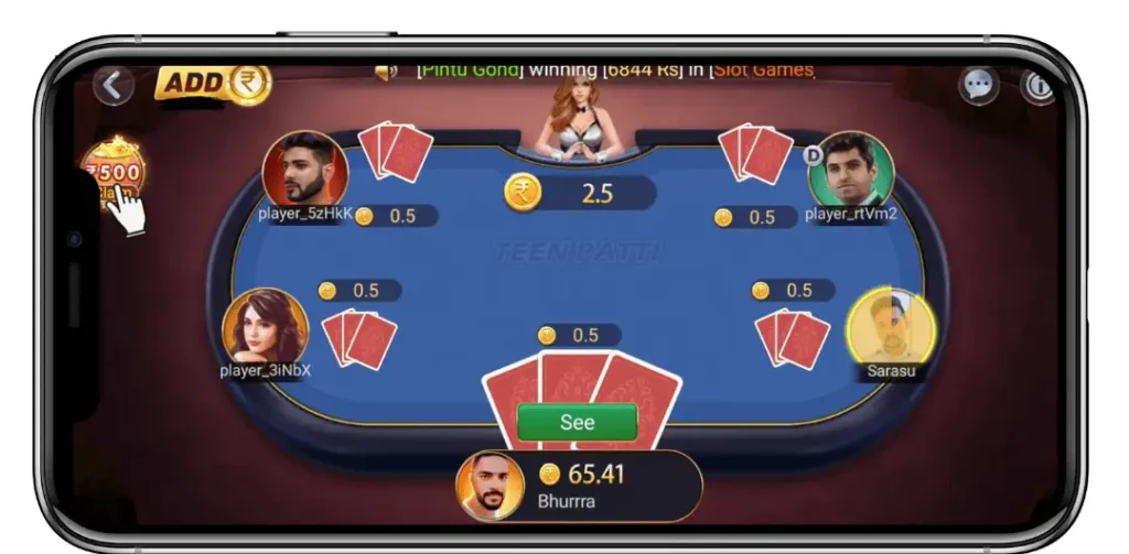 How to Play Teen Patti Master Game